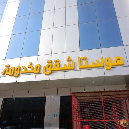 هوستا الملقا Aparthotel Riyadh Bagian luar foto
