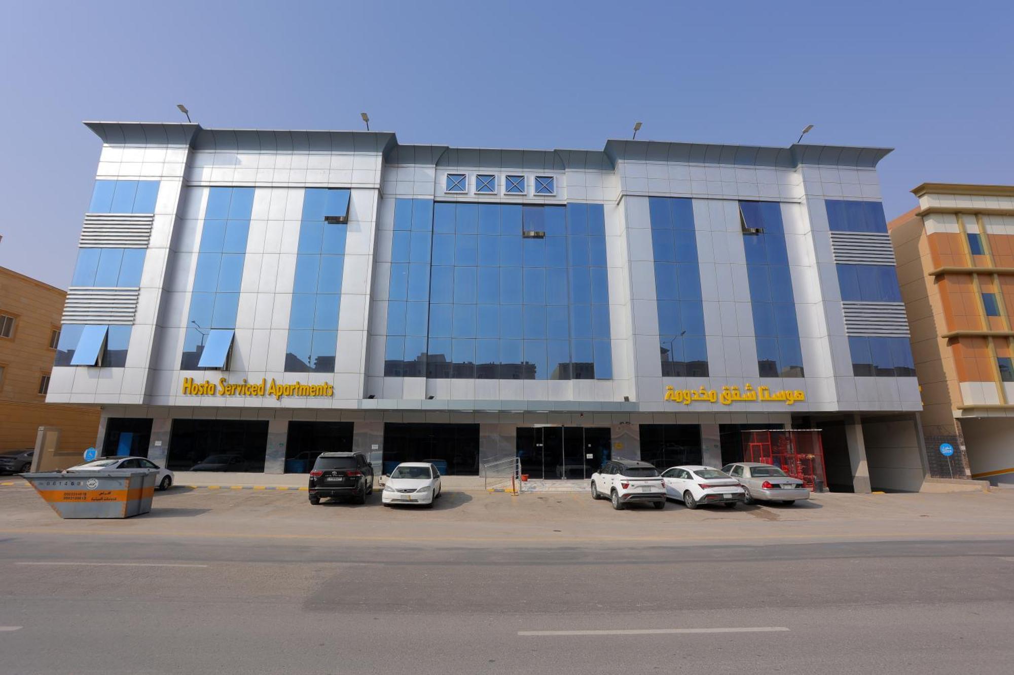 هوستا الملقا Aparthotel Riyadh Bagian luar foto
