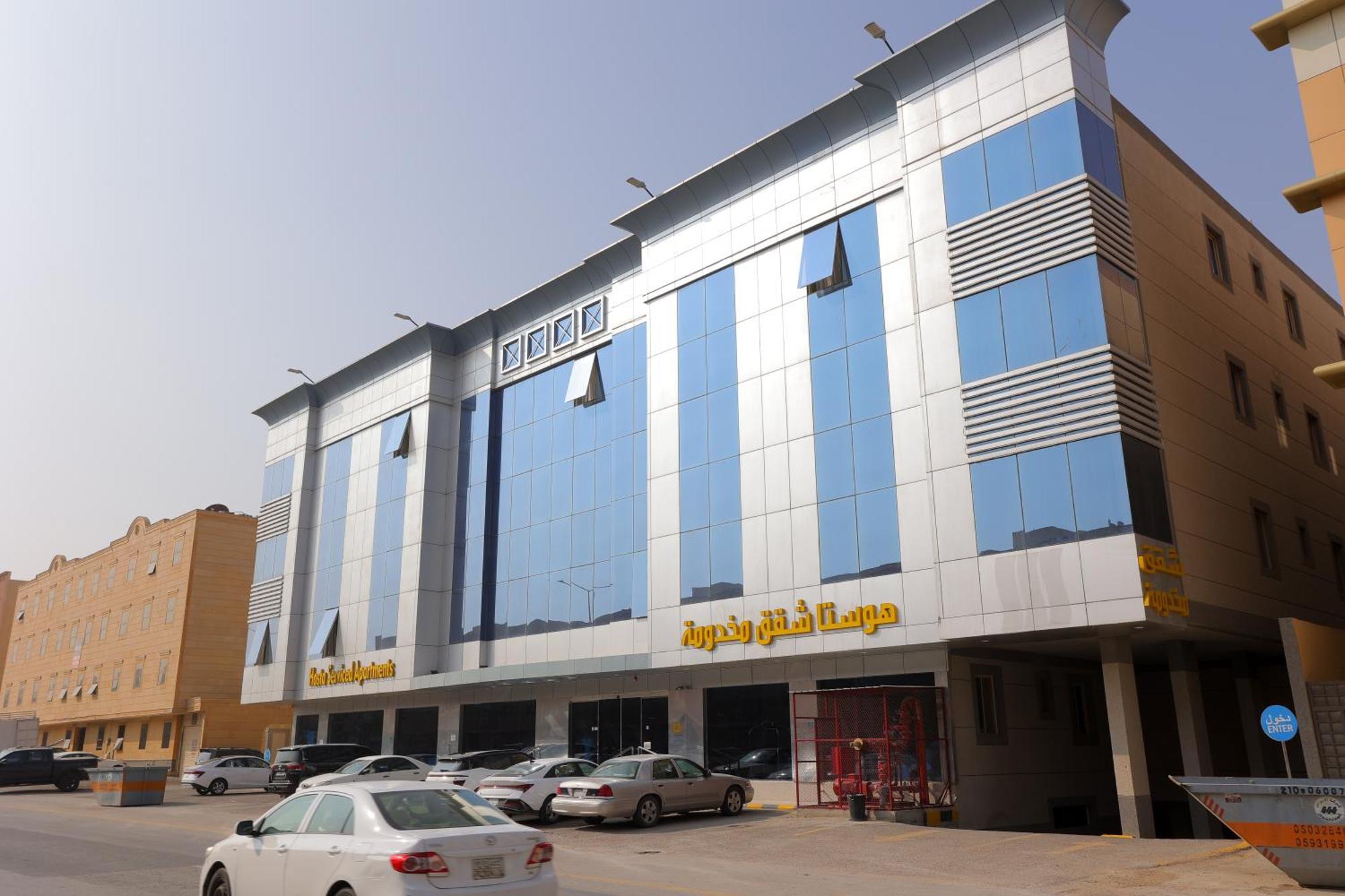 هوستا الملقا Aparthotel Riyadh Bagian luar foto